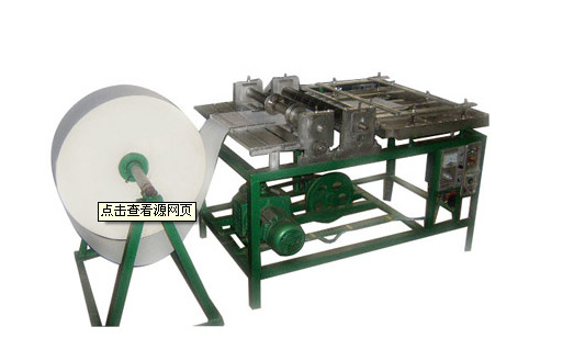 OEM Blade Type Filter Machinery Oil Filter Making Machine 1050mm Width